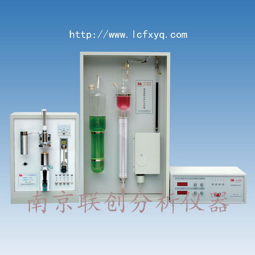 爐前化驗設備，爐前分析儀器