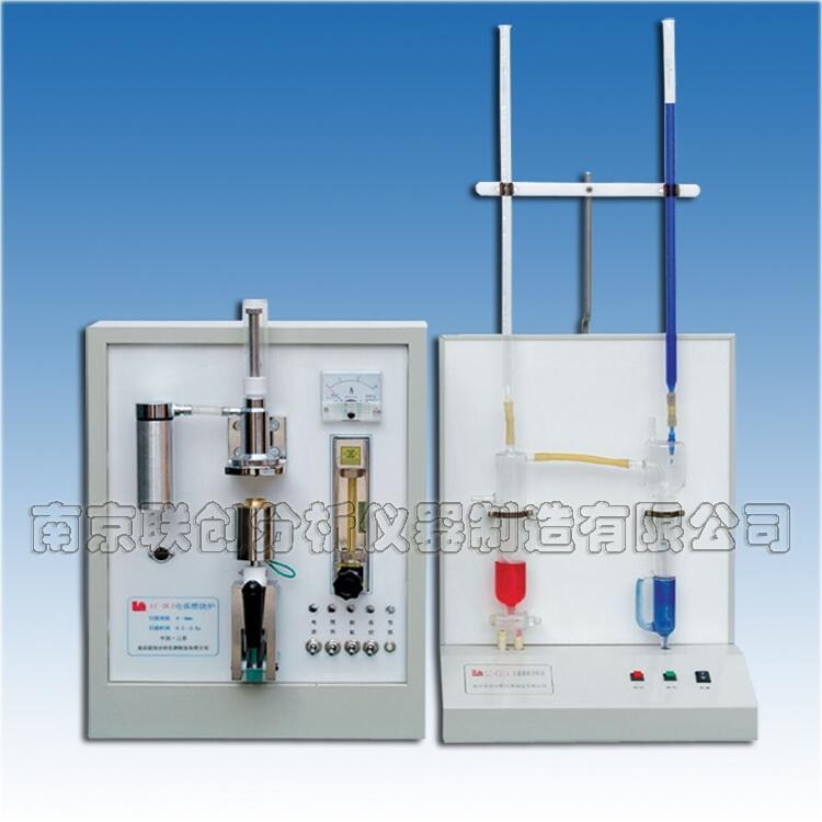 非水碳硫分析儀器 快速分析儀