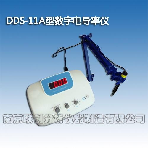 DDS-11A型數(shù)字電導率儀